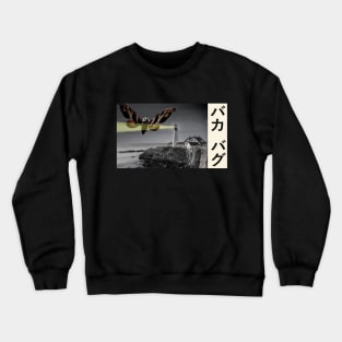 Like Mothra to a Flame Crewneck Sweatshirt